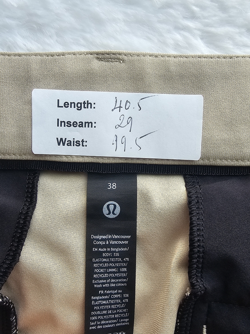 Lululemon ABC Classic-Fit Trouser *Warpstreme - Picture 11 of 13